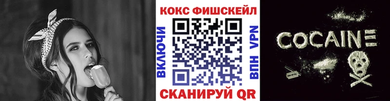 Где купить наркотики Карпинск АМФ  А ПВП  Мефедрон  Псилоцибиновые грибы  Гашиш 