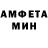 Героин хмурый Adnan Afashokov