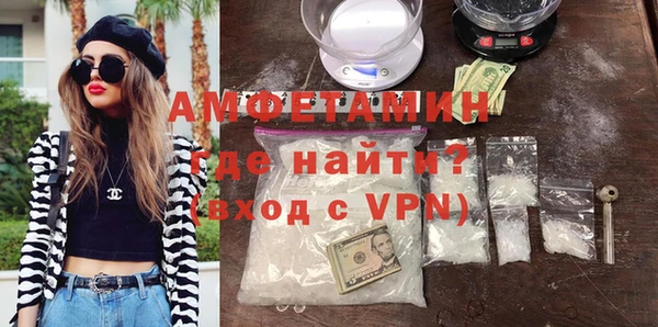 гидропоника Алексеевка