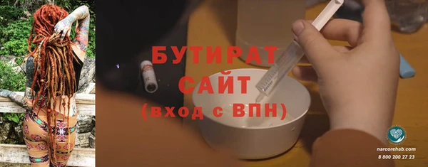 кокаин премиум Приозерск