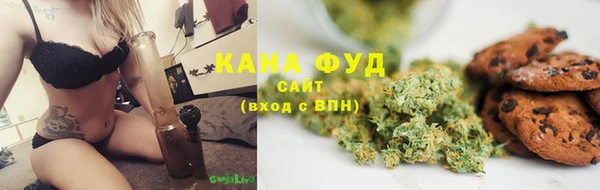 дурь Абинск