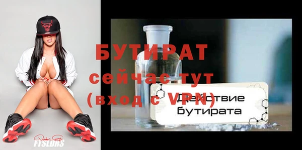 ешки Абдулино