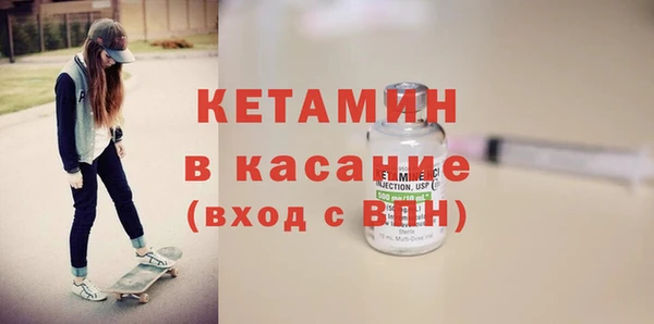 ешки Абдулино