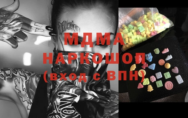 гидропоника Алексеевка