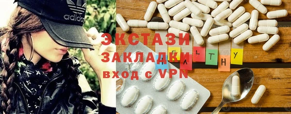 дурь Абинск