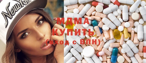 гидропоника Алексеевка