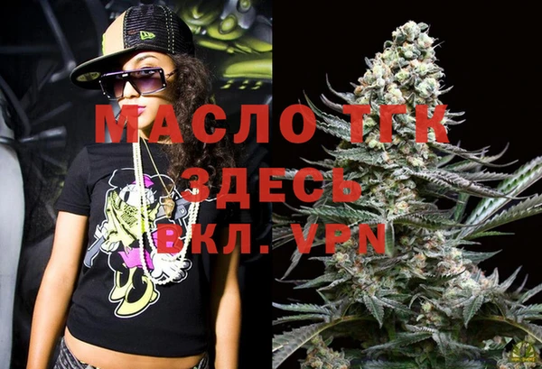 ешки Абдулино