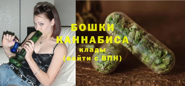 ешки Абдулино