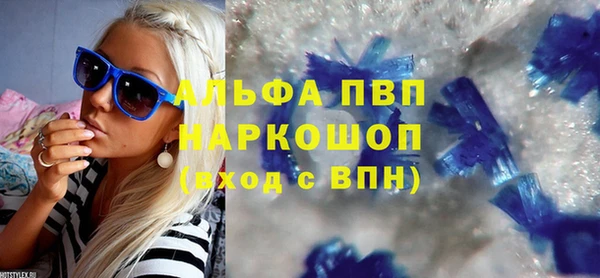 ешки Абдулино