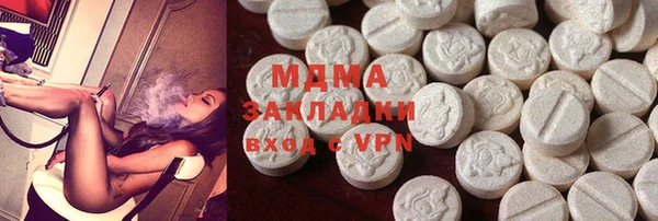 ешки Абдулино