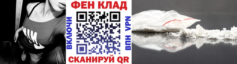 Метамфетамин кристалл  Карпинск 