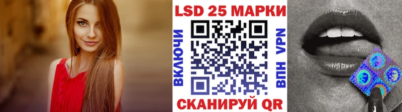kraken сайт  Карпинск  Марки 25I-NBOMe 1500мкг 
