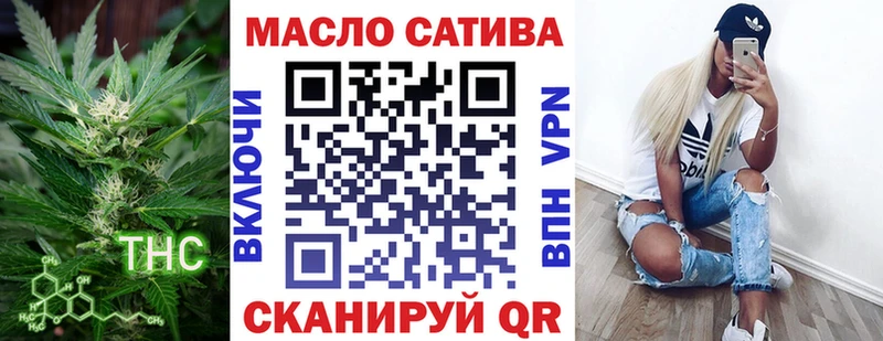 ТГК жижа  Карпинск 