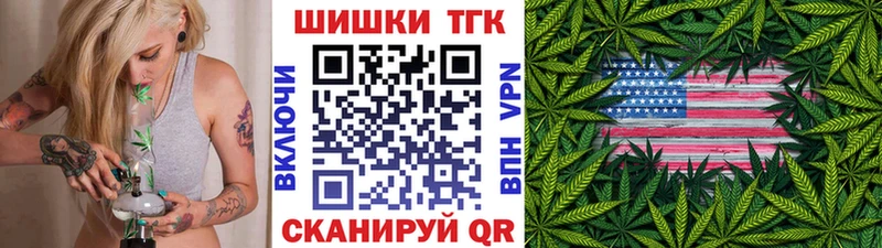 Каннабис MAZAR  Карпинск 